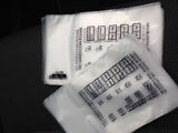 20XPlastic Bank money Coin Bag / Money / Banking Bag / Handling - NO Mixed Coins