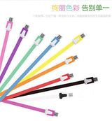 USB  data Charger Cable For Samsung S3 S4 S6 note 4 for LG sony moto