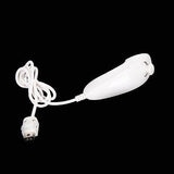Wired Nunchuck and Remote Controller for Nintendo Wii Childeran Game Package UK